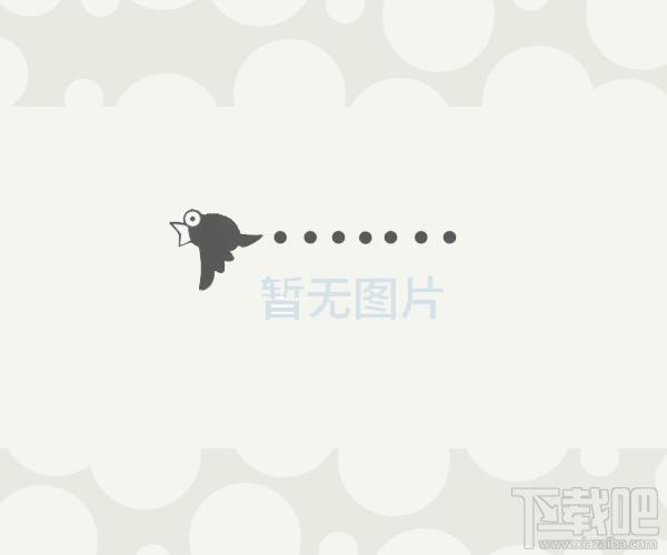 易背单词,易背单词下载,易背单词官方下载