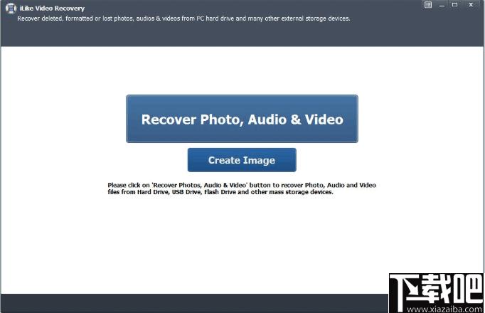 iLike Video Recovery下载,数据恢复,文件恢复,视频恢复