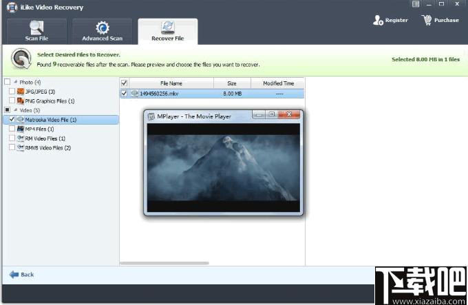iLike Video Recovery下载,数据恢复,文件恢复,视频恢复