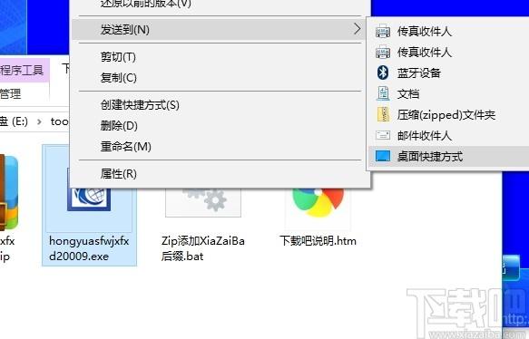 宏宇ASF文件修复向导下载,宏宇ASF文件修复向导,文件修复
