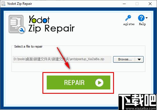 Yodot ZIP Repair下载,文件修复