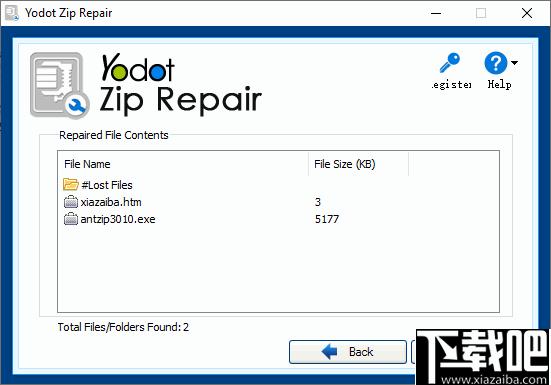 Yodot ZIP Repair下载,文件修复