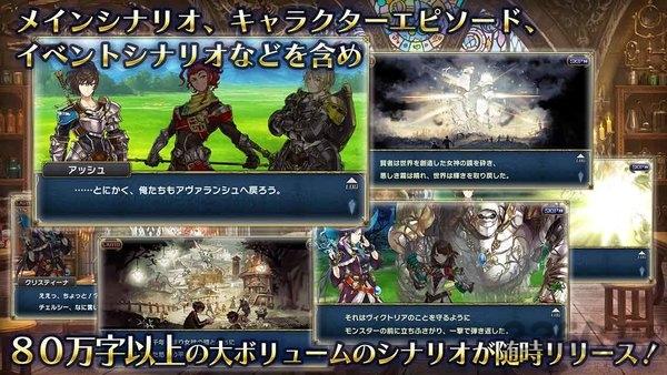mirrors crossing中文破解版下载,mirrorscrossing,日系手游,回合制手游
