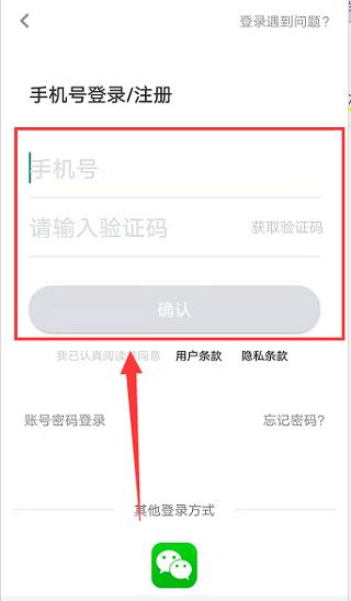 技成培训网app官方版下载,技成培训网,学习app,驾考app