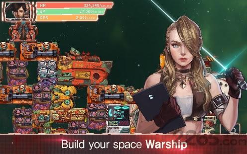 宇宙争霸银河战争手游下载,宇宙争霸银河战争,战争手游,星际手游