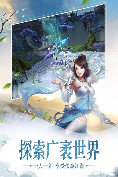 360网页游戏百炼成仙下载,百炼成仙,回合制手游,360手游