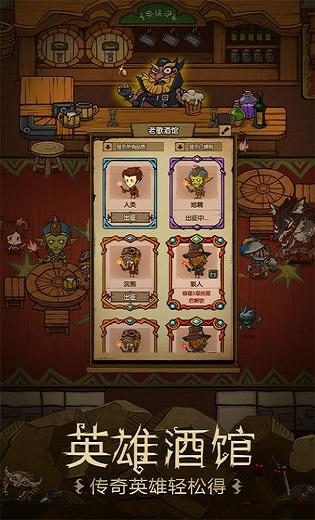 贪婪洞窟1最新版本下载,冒险游戏,解谜游戏,贪婪洞窟