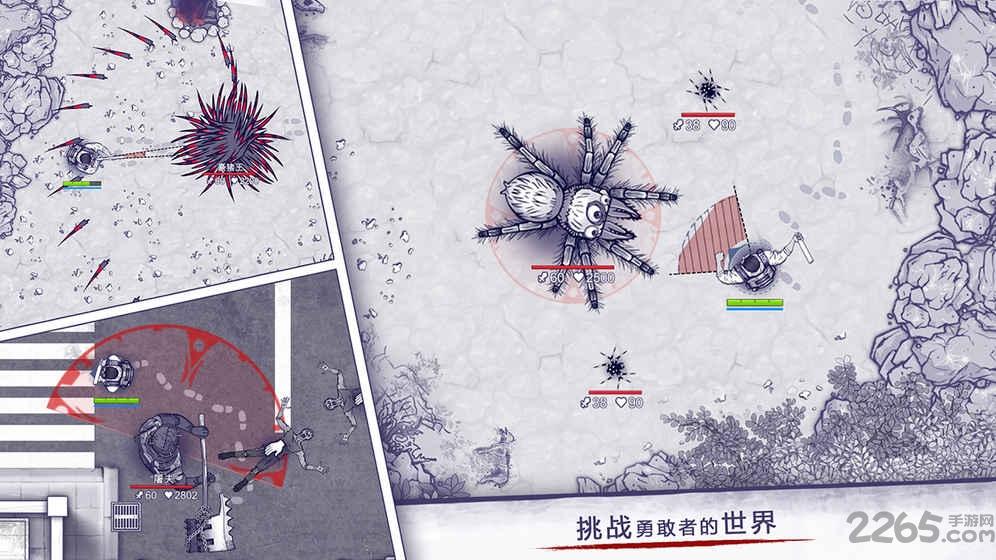 阿瑞斯病毒官方正版下载,阿瑞斯病毒,冒险游戏,生存游戏