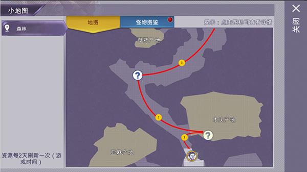 阿瑞斯病毒官方正版下载,阿瑞斯病毒,冒险游戏,生存游戏