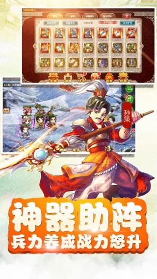 决斗天下手游(暂未上线),决斗天下,挂机手游,策略游戏